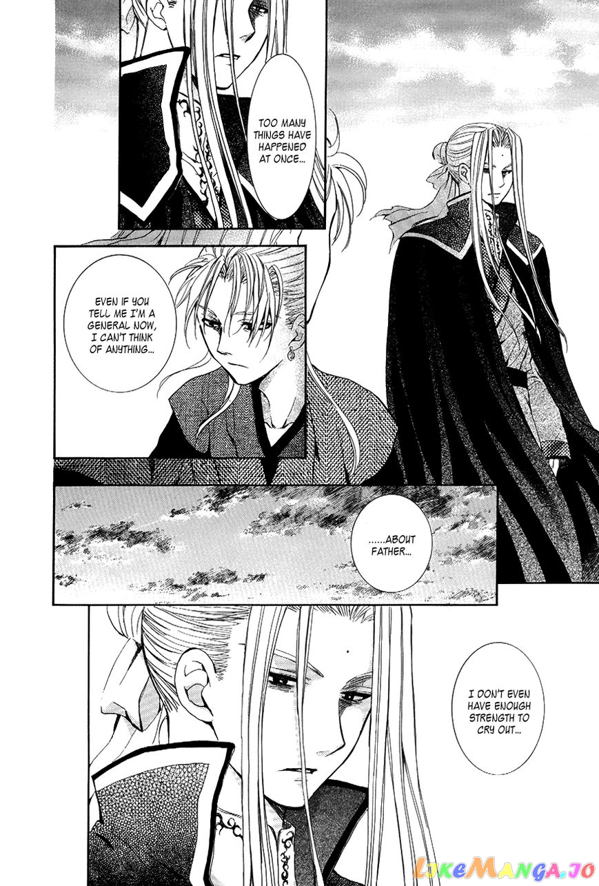 Akatsuki No Yona Chapter 74 image 22